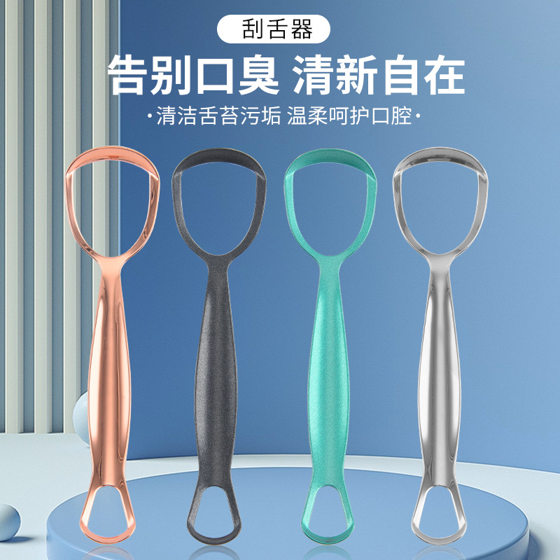 tongue piercing stainless steel for adults for oral cavity