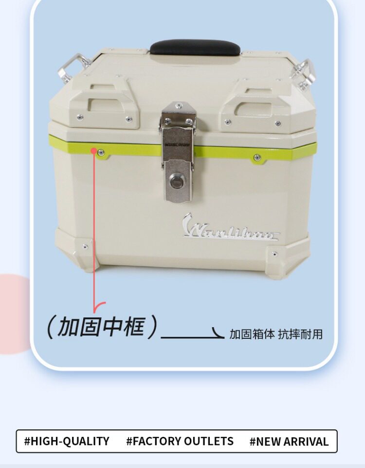 Wanlihao is suitable for the No.9 F2z110 electric vehicle tail box, motorcycle trunk F2z90, non-aluminum alloy, large capacity