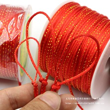 �Ї��Y����̖���Ӿ����K��z����67DIY��䓼t�K���̖���K�Y��z