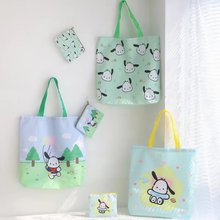 卡通可爱日系帕恰狗大容量折叠购物袋超市环保袋手提便携收纳拎包