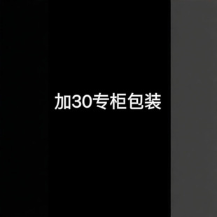 Watch box orders what brand of watch will be sent what brand of counter packaging