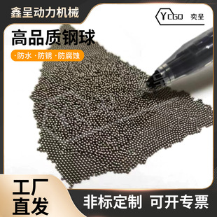 ΢�����6.35 6.5 7 7.5 7.938 8 8.5 9mm�w�C�����L��߾���