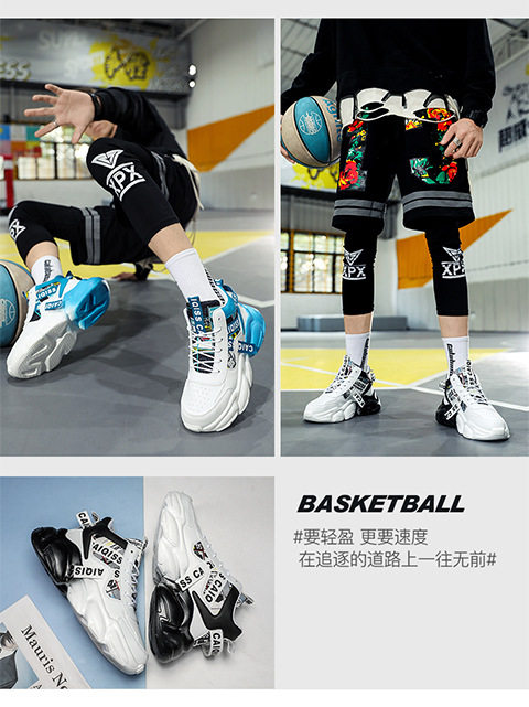Giày thể thao nam cổ thấp đế bằng thắt dây phối màu, giày sneaker năng động thoáng khí — 5522 màu cam trắng, 5522 trắng đen, 5522 xanh hồ trắng chi tiết 4