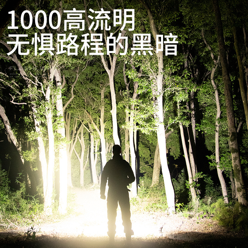 Shenhuo Linterna de luz fuerte de alta potencia LED transfronteriza súper brillante al aire libre impermeable de larga duración linterna al por mayor
