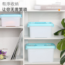 现货1.5升家居收纳箱乐高积木拼图儿童玩具手提箱桌面食品级pp箱