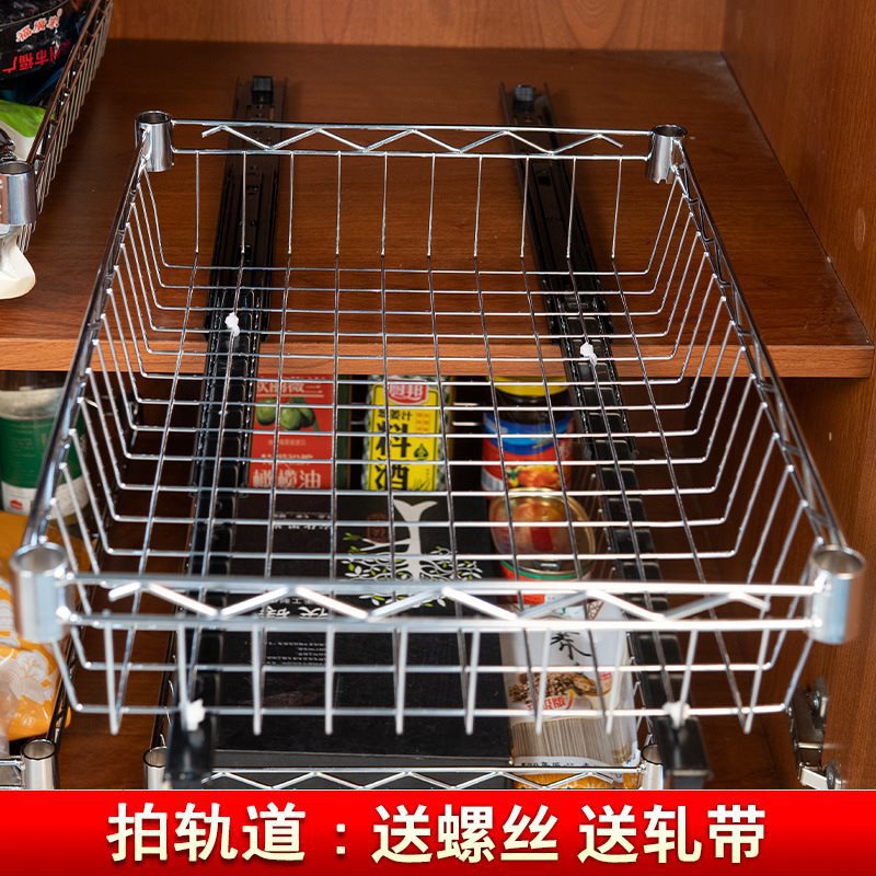 多层厨房置物架橱柜拉篮蔬菜架收纳层架储物篮衣柜抽屉式架子|undefined