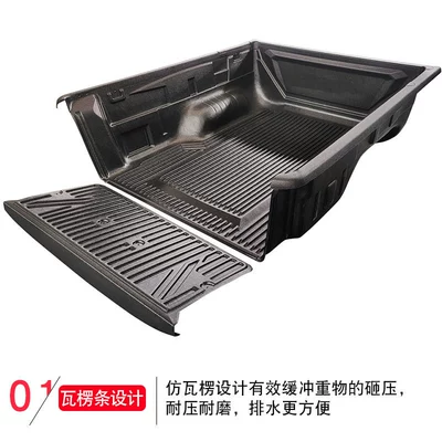 Pickup Truck Rear Box Protector, Special – Trunk Mat