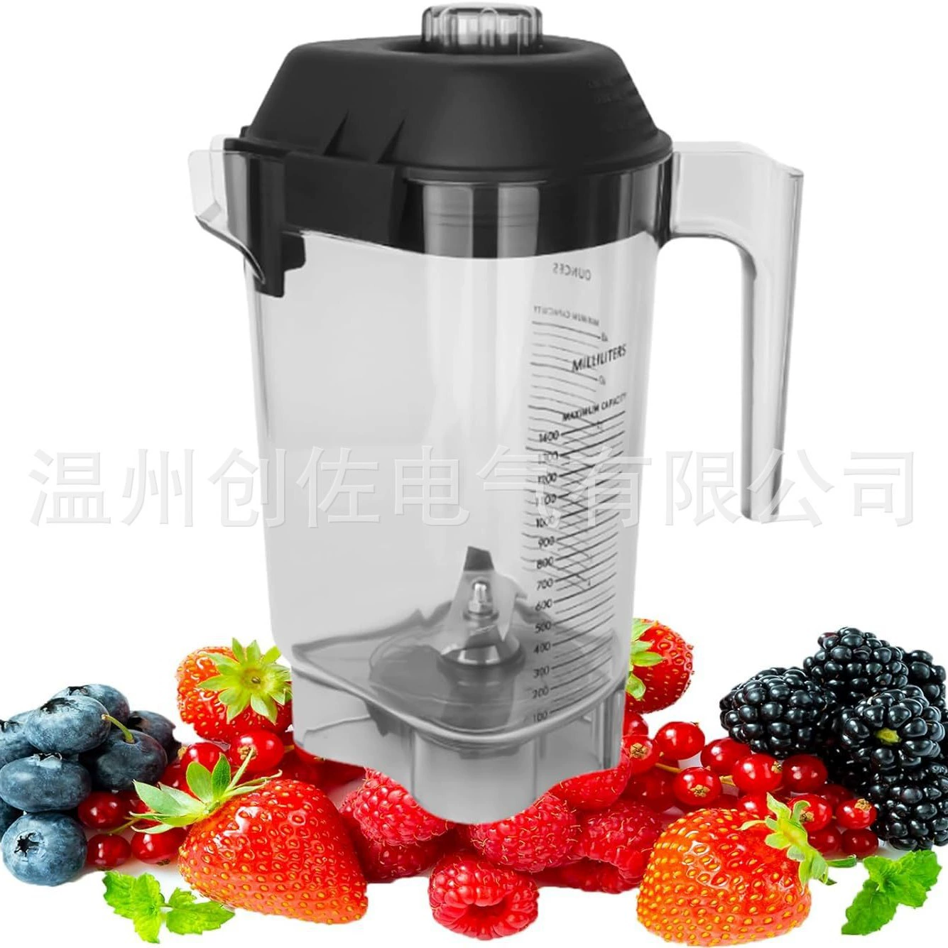 Контейнер для блендера VITAMIX 48 унций высококлассный, треугольный кувшин VM0145, аксессуар для кухонного комбайна