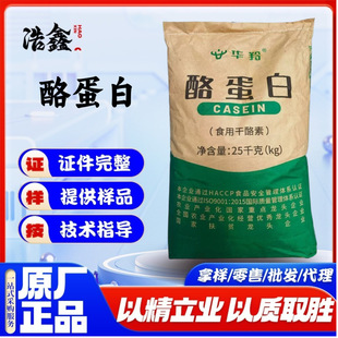 �A���ҵ��� ʳƷ�������� ������ �r������ �����黯���I�B������