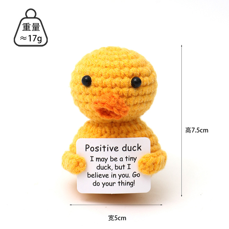 Gourd duck P card