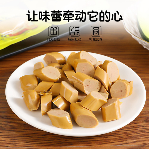 Flavored Sausage Dog Food Yihe Thumb Sausage Universal Fresh Meat Sausage Dog Pet Snacks Wholesale Ham Sausage