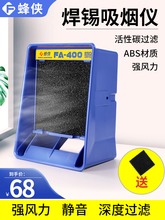 �����x ���F�����ş��xС�ͺ��a�韟�C�L�Ȼ���̼�^�V ̨ʽ������