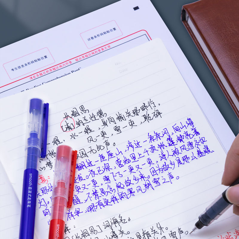 Guangna GN001 pluma neutra de gran capacidad negra, rojo, azul, cuentas de escritura líquida recta, tipo de tapa de extracción de tinta continua