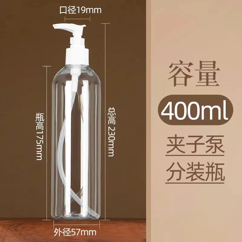 400 ml