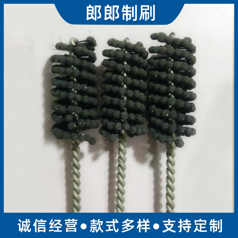 孔内加工研磨工具骨架毛刷球头刷缸体抛光去毛刺毛刷球头刷加工