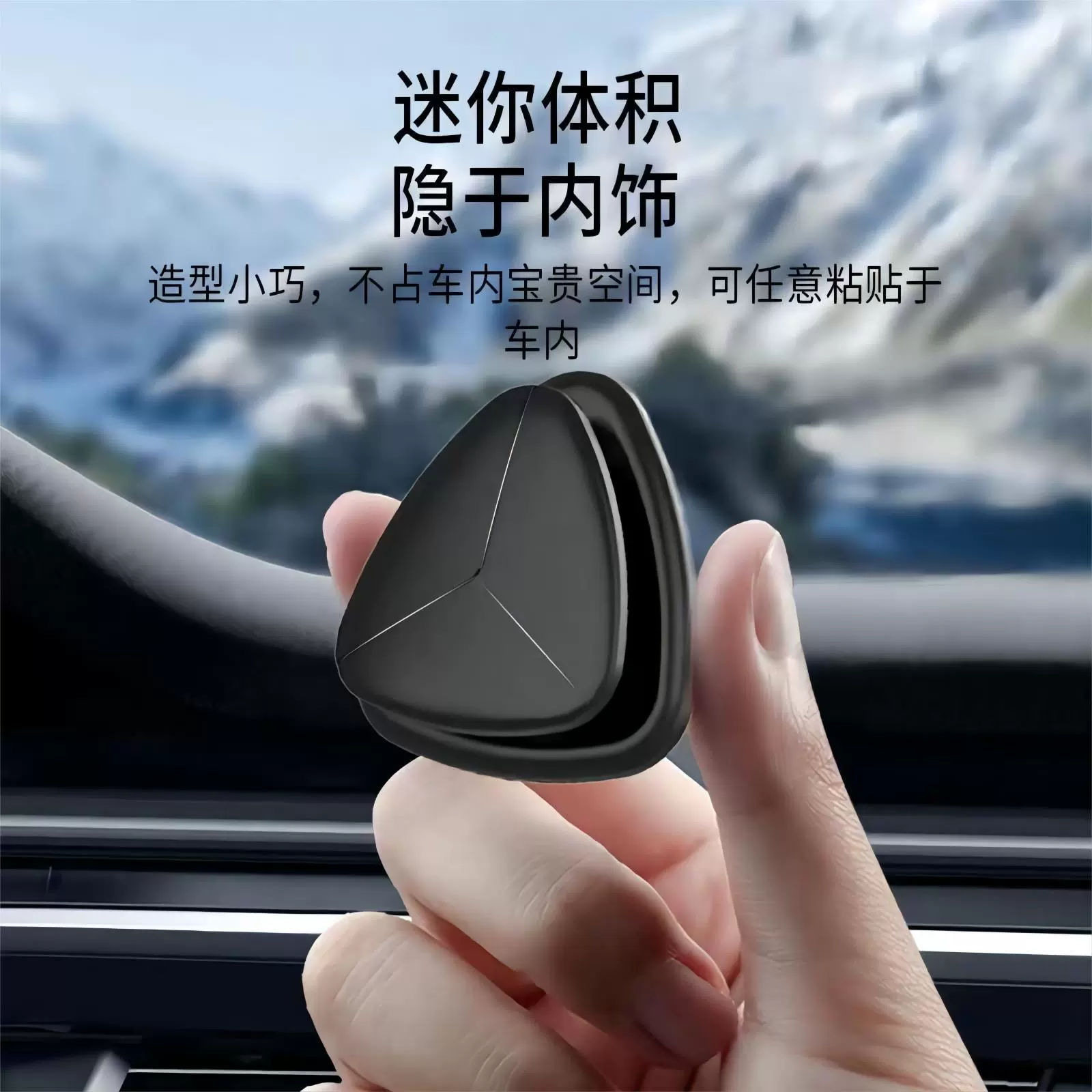 Специально разработанные для использования за границей, многофункциональные мини-крючки для автомобилей, невидимые самоклеящиеся бытовые принадлежности для использования в автомобилях, исключительно для использования за границей.