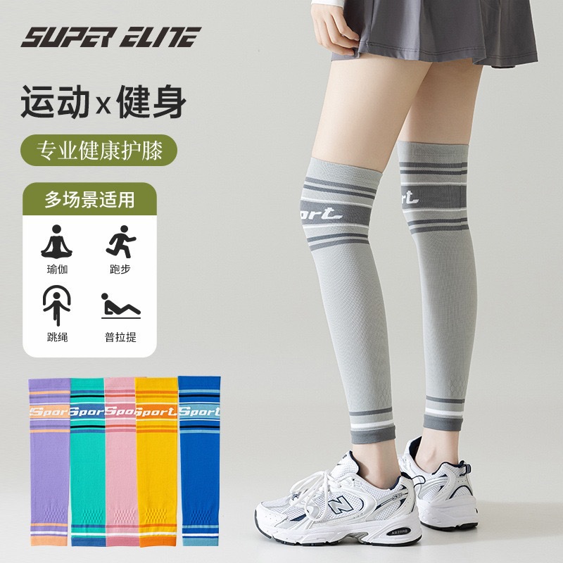 Sports Over-The-Knee Compression Socks, Professional Running Non-Slip Calf Socks, Long Fitness Hiking Socks