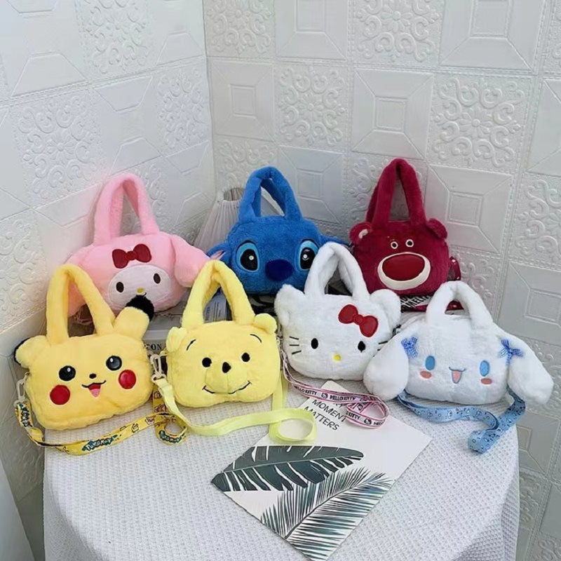 Juguete de peluche Muñeca de agarre de 8 pulgadas Cute Yugui Dog Bolsa diagonal Dibujos animados Melody Girl Heart Kulomi Bag