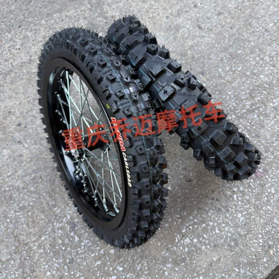 Motorcycle wheel hub small wheel hub assembly