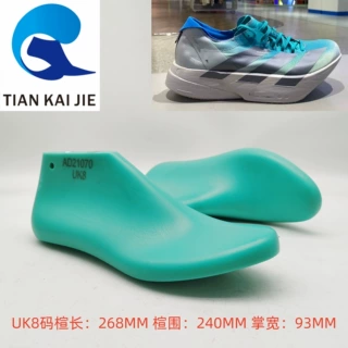 天凯杰鞋楦 新款楦原楦休闲运动鞋专业跑鞋楦头鞋模具鞋撑AD21070