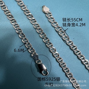 ������ƷS925�y4M������i���ӹŰ��期��u��F؛�����S��ֱ�N
