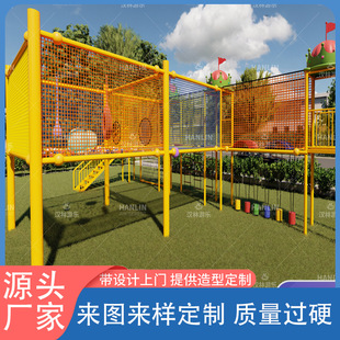 ���ⅲ��ħ�W���^�H�ӻ��Ә��ϱĴ��W��չ�����W�o���������瘷�@