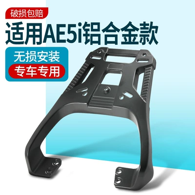 Installation Universal Rack, Motorcycle trunk