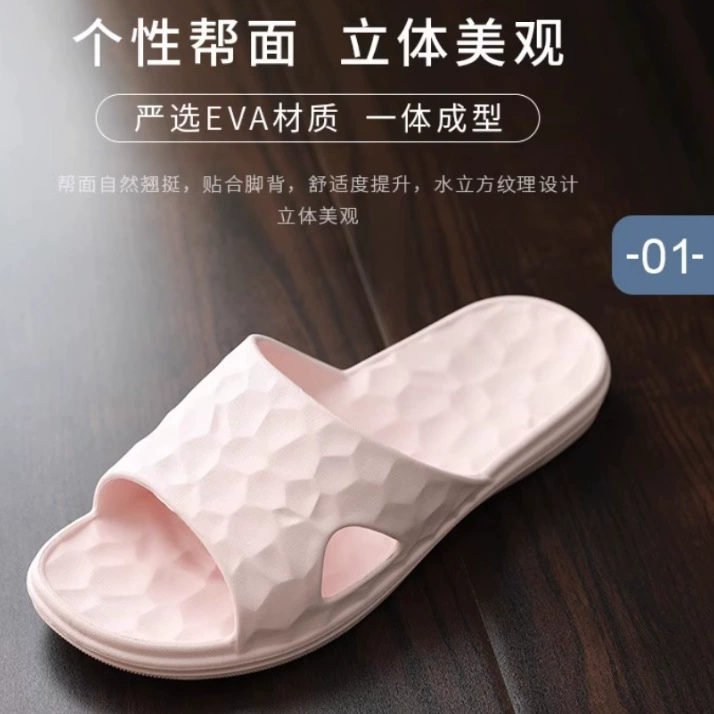 Оптовая продажа Q бомбы воды кубики eva тапочки на мягком дне в помещении противоскользящие тапочки для купания пара женщин дома пластиковая ванная комната буксировка