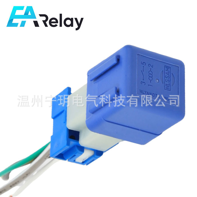 尼桑继电器 汽车继电器 12V 24V 40A大功率大电流车用