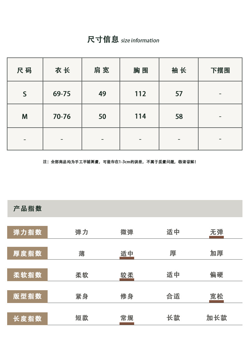 江左 推荐！韩版小众双排扣宽松防晒衬衫女天丝纯色 杭州女装715详情8