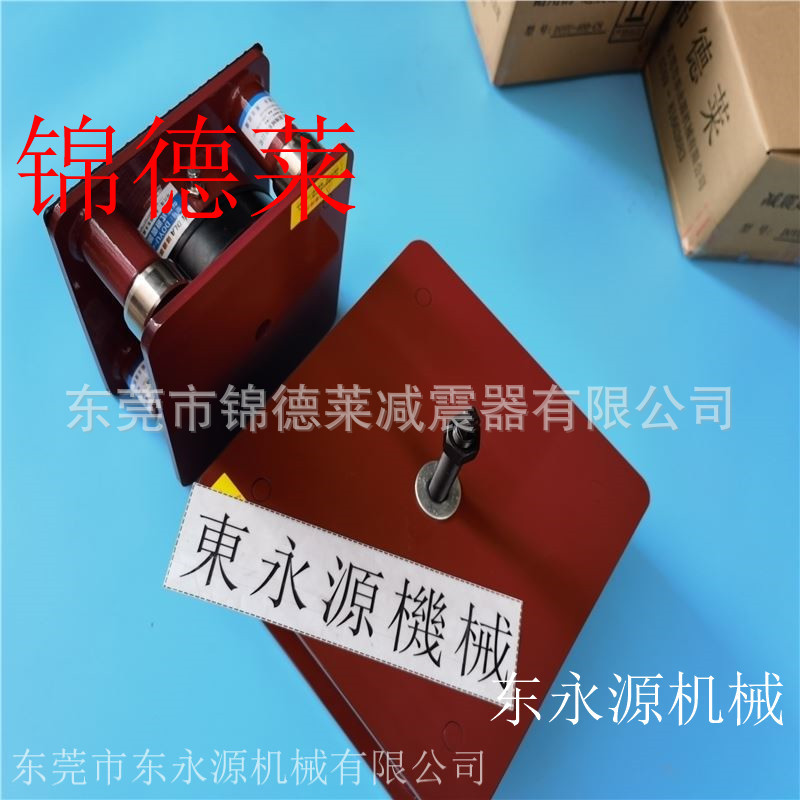 jedla油压冲床隔震器 裁切机减震台找东永源