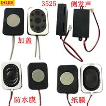 ����2535ǻ�w���ȓP�� 4�W3w�Ȱl���o�w�ȴŏͺ�Ĥ�P��