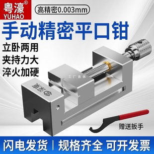 ��婸߾���ƽ���QQGG�ք�ĥ���C��̨���A�QС�͊A��ֱ����ʿ246��