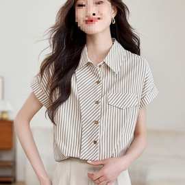 法式条纹短袖宽松衬衫2025夏季时尚上衣洋气新款气质通勤衬衣百搭