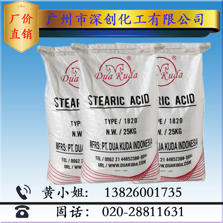 1653876295257_副本3_副本8