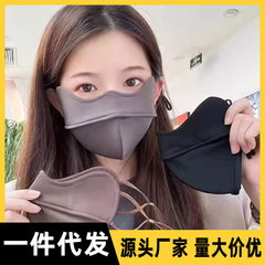 【代理】保温マスク女性高颜値秋冬新立体無痕冬防風冬マスク