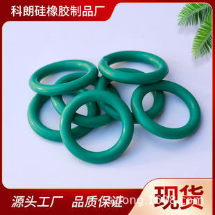�⏽42-70*����5.0mm �͸ߜط����ͷ��z�|Ȧ���zȦO�����z�ܷ�Ȧ