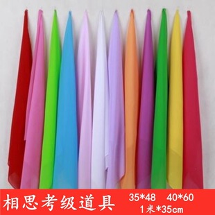 �赸�z������С�����־껨��˼������ɽ�Ÿ�������������z������