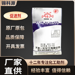 �����L�� ���M��TMTD ���z�򻯴��M�� M DM  CZ BZ EZ D