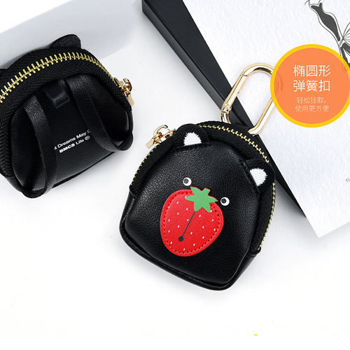Strawberry Bear Mini Wallet Creative Fashion Leather Coin Purse Small School Bag Lipstick Key Storage Small Gift