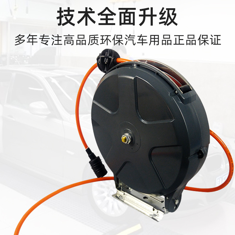 Tienda de automóviles herramientas especiales de belleza tambor de gas de agua y electricidad telescópico automático enrollador de tubos de 12 metros reciclador