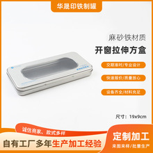 ����wС�F���� �w�_PVC����ɰ�F�YƷ������������U�P�F��Ϟ�P��