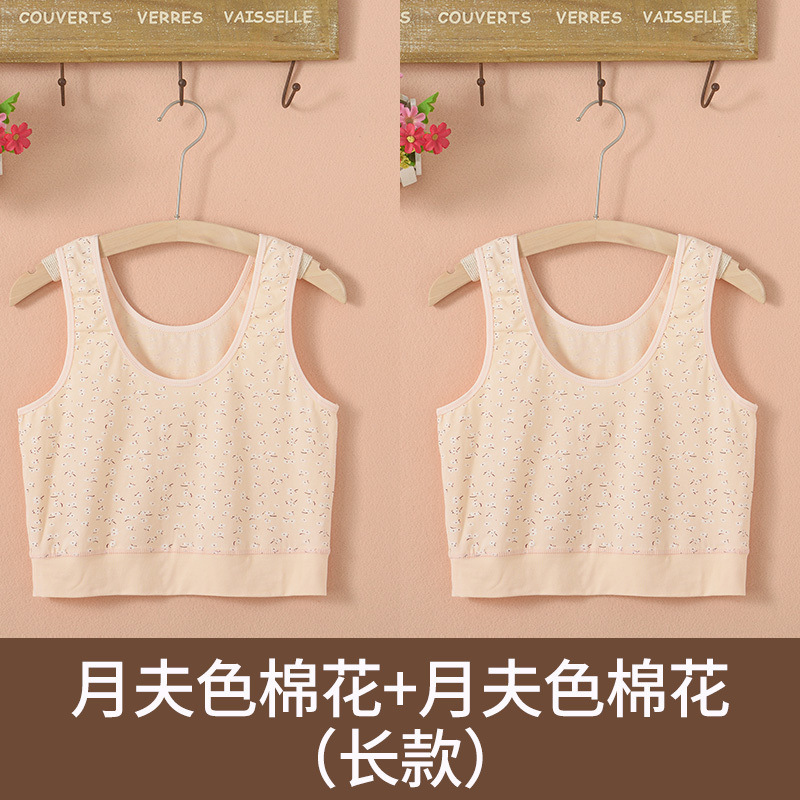 中高年女性の夏用下着、高齢者用サスペンダー、純綿ハーフベスト、綿プラスファット、大きいサイズ、薄手|undefined