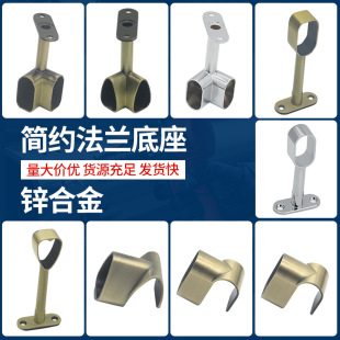 广州诚昌隆五金制品有限公司
