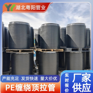 ����pe�����HDPE�����ܷ����i�ӿھ���ϩ�p�@������ˮ��pe�ÓQ��