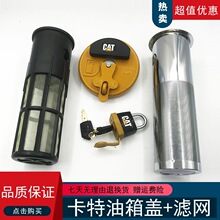 �ڙC�����w ����CAT323/324/325/336/320C/B/D�������w�����^�V�W