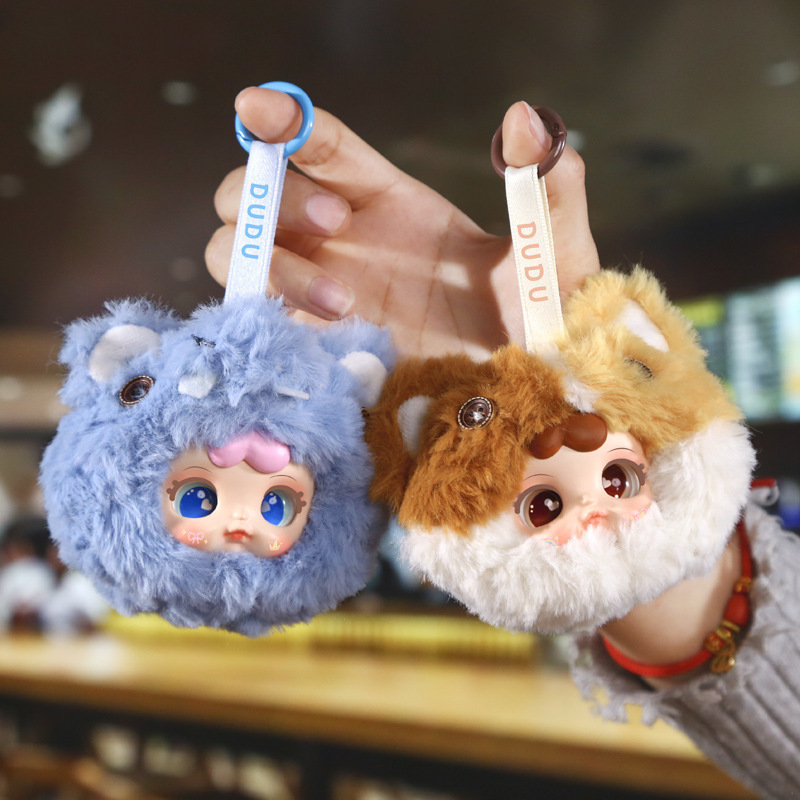 新款毛绒挂件盲盒 卡通DUDU萌宠动物园挂件书包背包装饰品批发|undefined