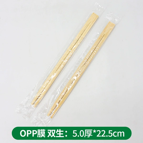 Twin 22.5 cm OPP transparent film [Thickening Selection]
