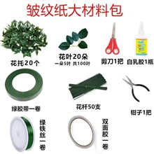 ��ͯ���y�����߾G�z�����U�F�z�����Q�ֹ�����DIY���ϰ����T���b