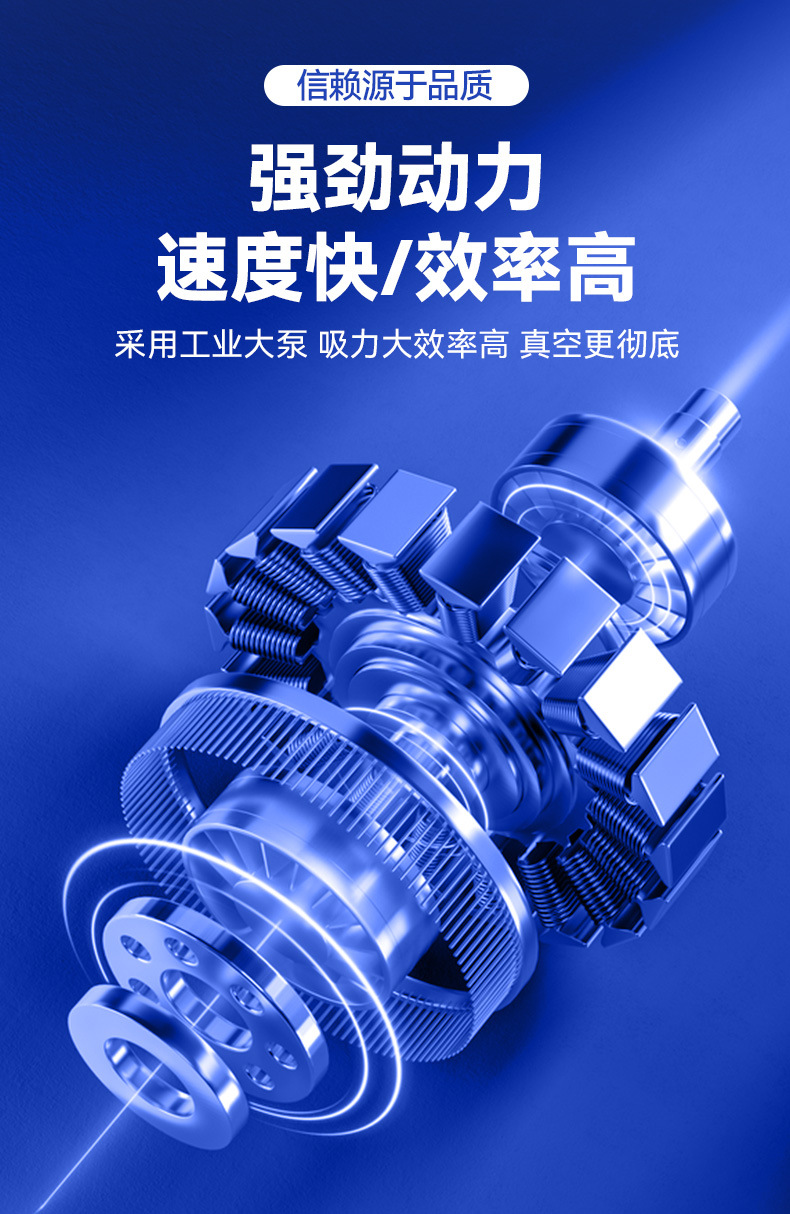 O1CN01VRiyJw1jrlkG0bvQF_!!2219494364602-0-cib.jpg?__r__=1745336223737